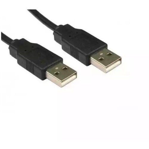 Linkom Kabl USB A-A m/m 2.0 5m Slike