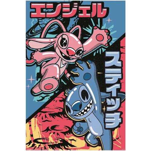 Pyramid Poster Lilo & Stitch - Japanese Combo Cene