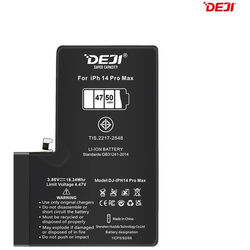  Baterija Deji Decode za iPhone 14 Pro Max (4750mAh)HC Cene