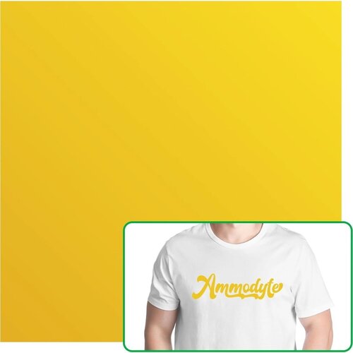 Bambu Lab Matte Heat Transfer Vinyl Sheet - Lemon Yellow Slike