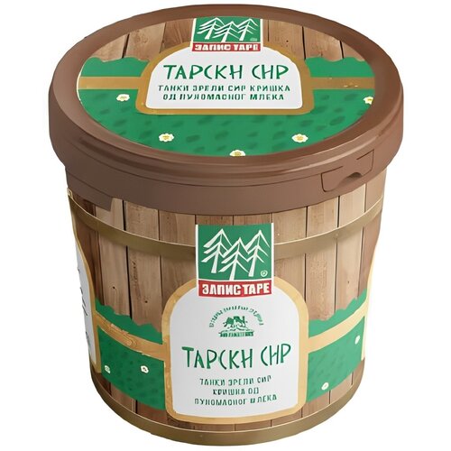 Zapis Tare beli zreli sir Tarski 45%mm 500g Cene
