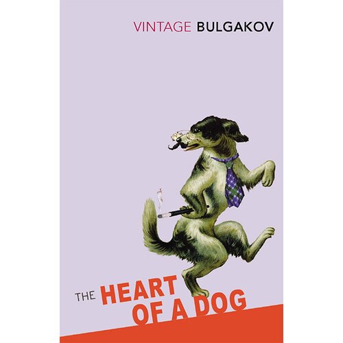 Random House Mikhail Bulgakov - The Heart Of A Dog Cene