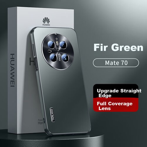  tianjue maska za mobilni telefon huawei Mate70, zelena Cene