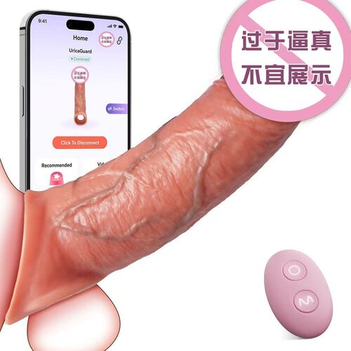 Adam i Eva Vibrirajuća realistična navlaka i produžetak za penis (daljinski/app) Cene