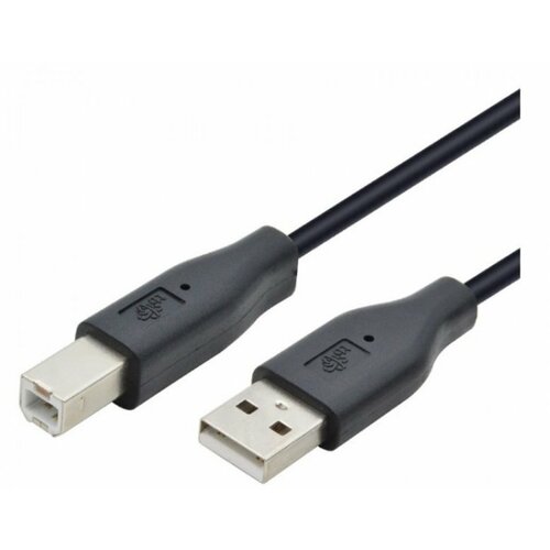 E-green USB 3.0 A - USB B M/M 1.8 m crni Cene