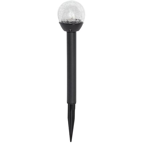 Atmosphera LED RGB Solarna lampa CARRY LED/1,2V 150 mAh IP44 Cene