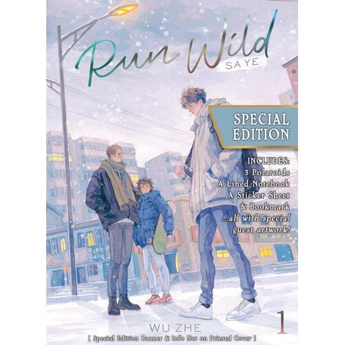 Penguin Random House Wu Zhe - Run Wild: Sa Ye, Vol. 1 Cene