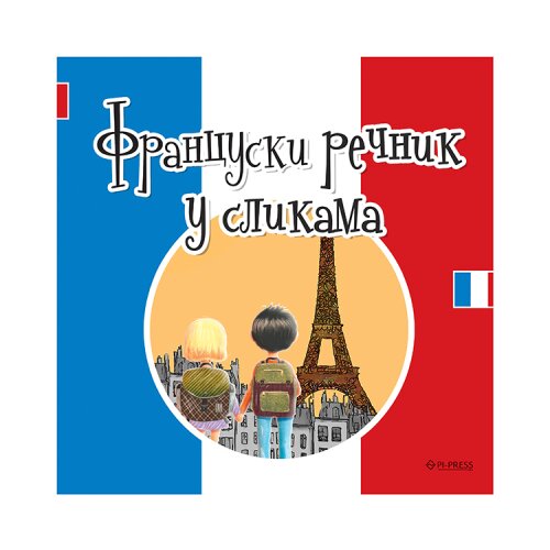  Francuski rečnik u slikama Cene