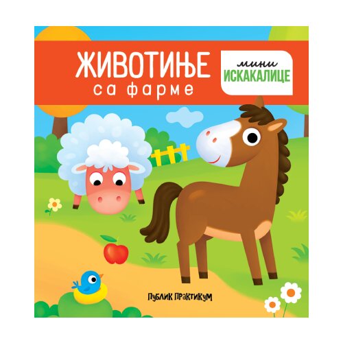  životinje sa farme - mini iskakalice Cene