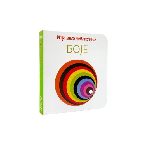  Moja mala biblioteka: Boje Cene