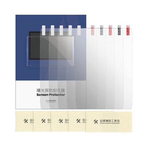 Anycubic Za&amp;scaron;čitna folija za LCD zaslon Slike