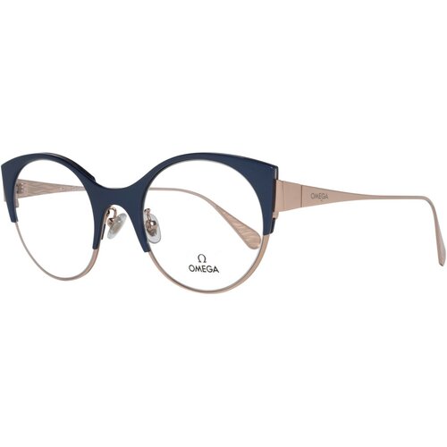 Omega Naočare OM 5002-H 090 Cene