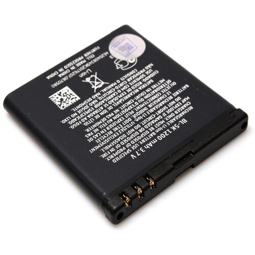  Baterija standard za nokia N85 (BL-5K) Slike