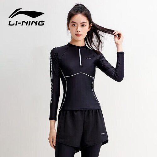 Li-Ning Ženski dvodelni kupaći kostim 0522, Crni Cene