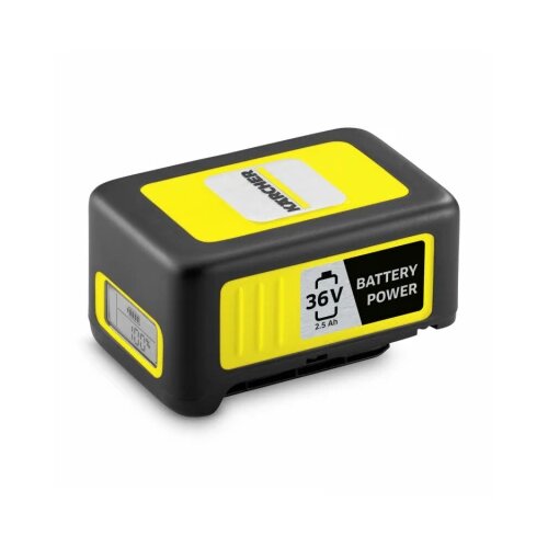 Karcher Litijum-jonska baterija 36V - 2.5Ah (HOBY) Cene