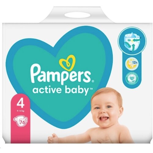 Pampers active baby pelene, jumbo pack maxi, veličina 7, extra large, 44 komada Slike