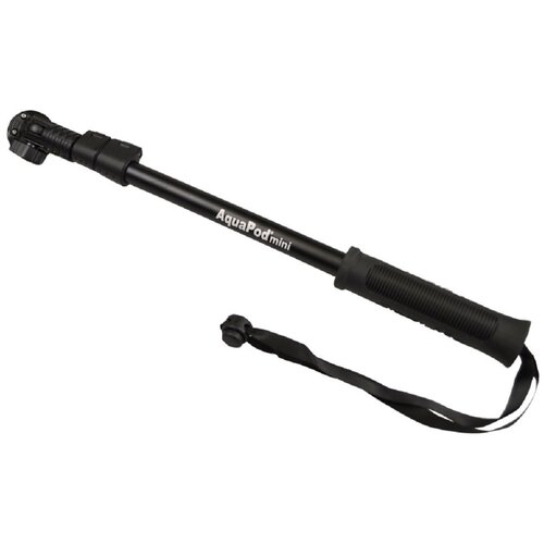 SEALIFE Aquapod Mini (SL912) Cijene