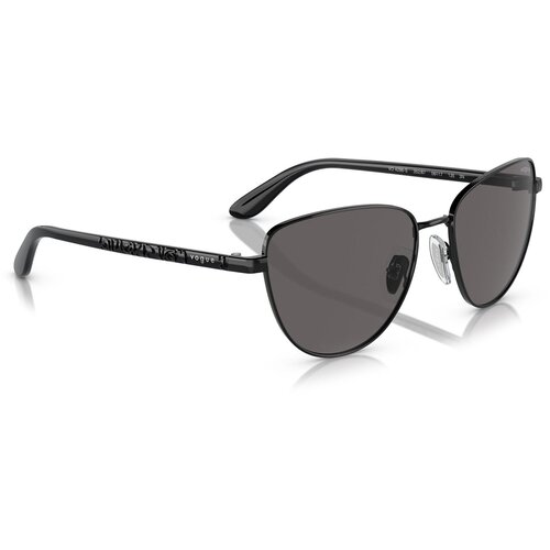 Vogue Naočare za sunce VO 4286S 352/87 Cene