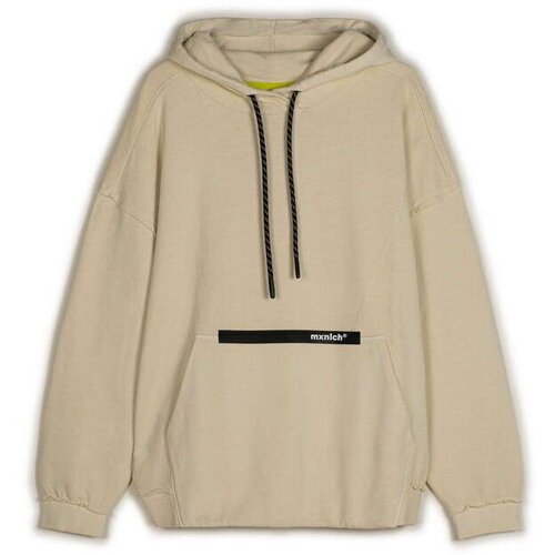 Munich Puloverji Hoodie space Bež Cene