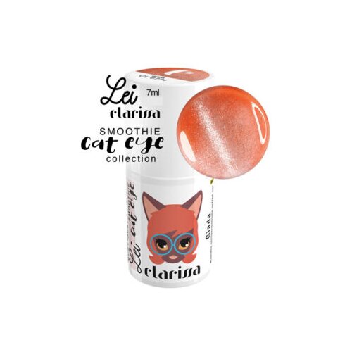  LEI TRAJNI LAK GIADA CAT EYE 7ML Cene
