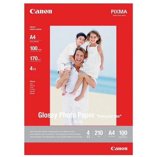 Canon GP-501 A 4, glossy 210 g, 5 sheets Cijene