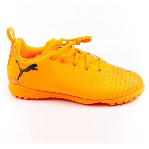 Puma Nogomet Future 8 Play Oranžna Slike