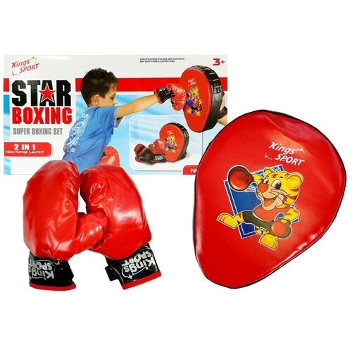  Set with Gloves Target Cijene