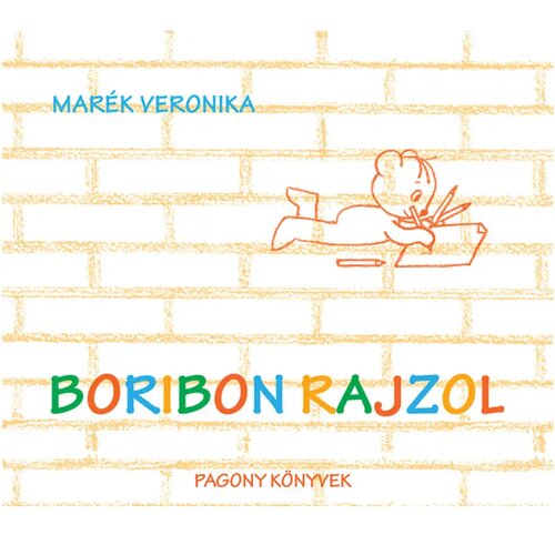 Pagony Boribon crta slikovnica - Cene