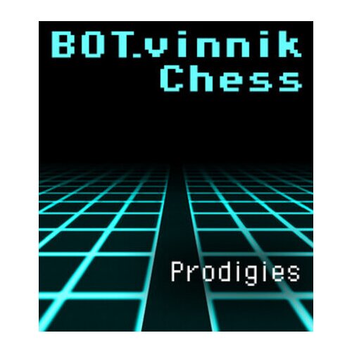  bot.vinnik chess: prodigies (pc) steam key global Cene