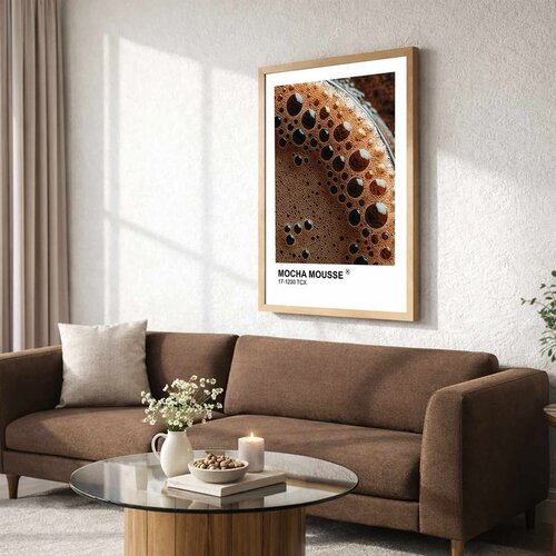 WALLXPERT NC11831_3545 Multicolor Decorative Framed MDF Painting Cene