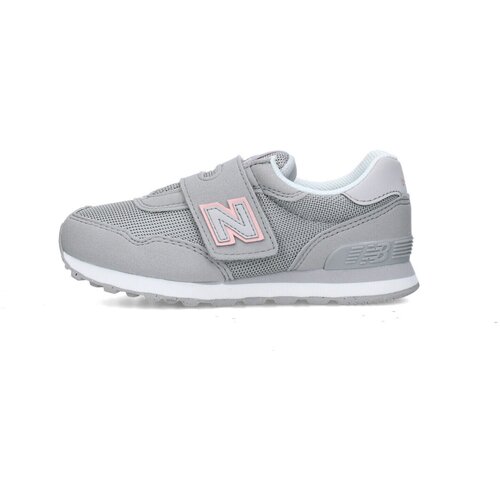 New Balance Nizke superge PV515PNK Siva Cene