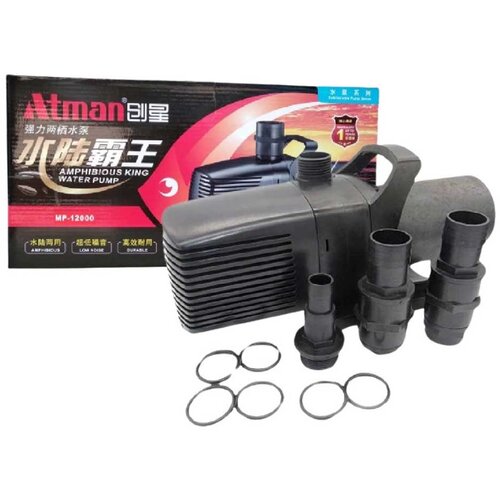 Atman MP pumpe za fontane - mp15000 Cene