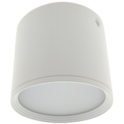  LED ugradno spot svetlo LED/5W/230V 3000/4000/6400K prečnik 7,5 cm belo Cene