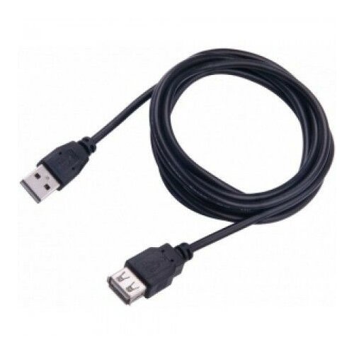 S Box Kabl USB 102 USB 2.0 A-A 2 m Cene