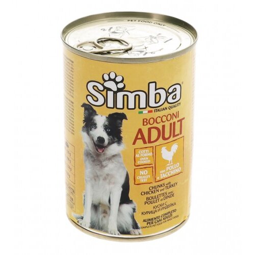 Simba Hrana za pse piletina-puretina 415g 815005 Cijene
