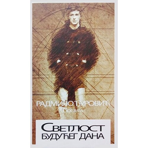 Fabula nostra Radmilo Đurović - Svetlost budućeg dana Slike