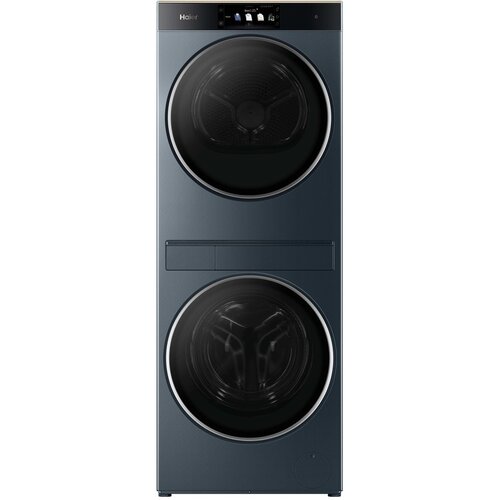Haier perilica su&scaron;ilica rublja CLC108-GNU1-S Cijene