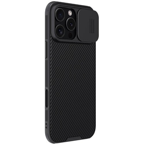  Nillkin Maska za mobilni telefon iPhone 16 Pro Max, Crna Cene