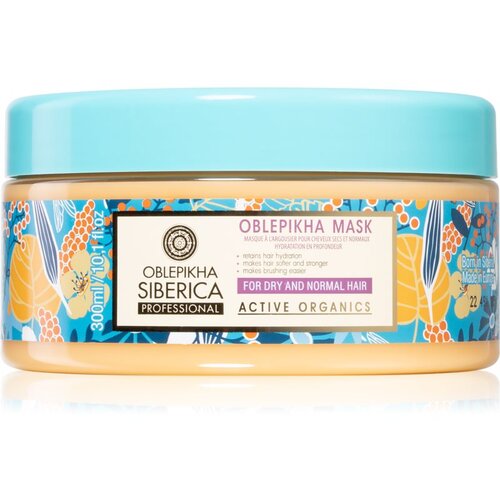 Natura Siberica Oblepikha (Sea-Buckthorn) vlažilna in hranilna maska za suhe in normalne lase 300 ml Slike