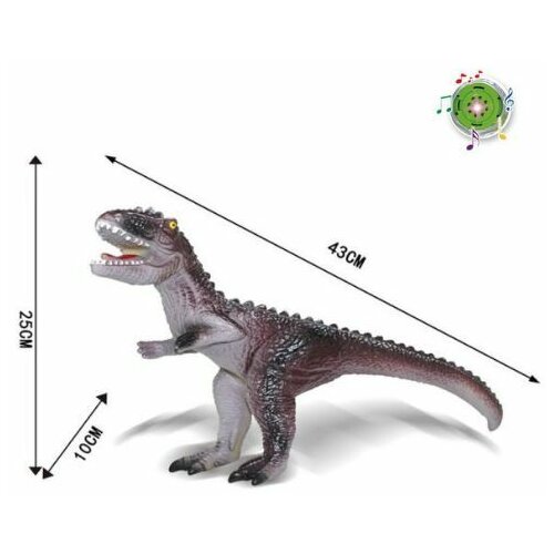  Dinosaurus sivi Cene