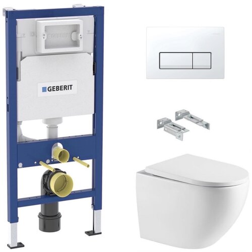 Geberit SIKOGESTOR67D50 sat wc školjka s kompletom duofix 458.103.00.1 Delta50 Cene