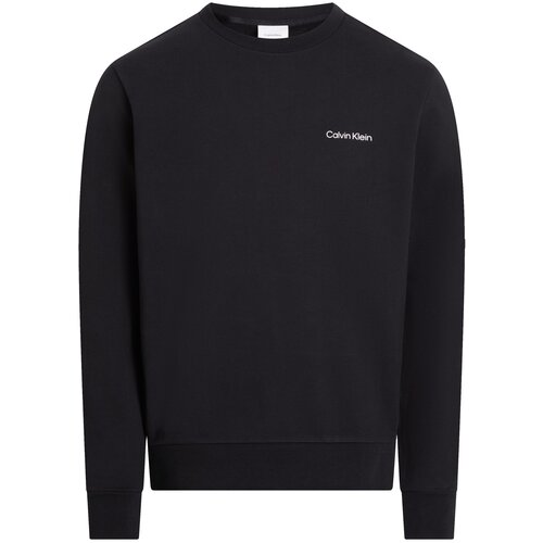 Calvin Klein Majica grafit / črna / bela Cene