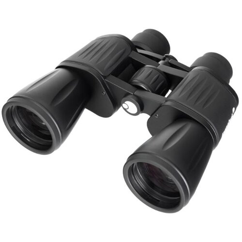 Levenhuk New Atom 7x50 Cene