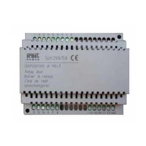 Urmet rele 788/58 Cene