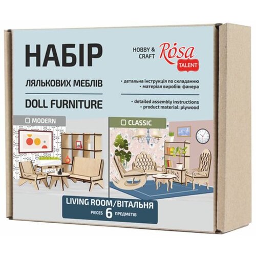  namje&amp;scaron;taja za kućicu za lutke ROSA TALENT Slike