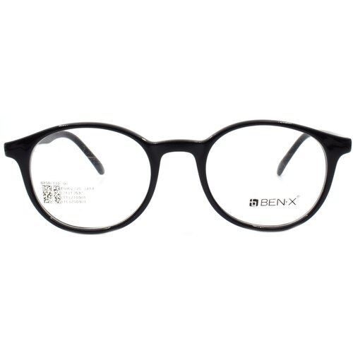Ben.x 110 Cene