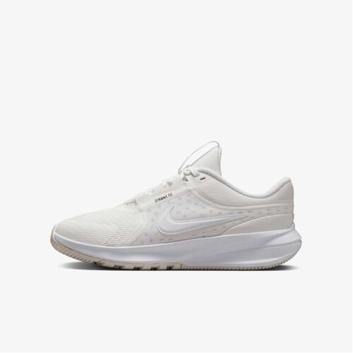 Nike star runner 5 (gs) Cene