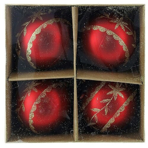  božićne kuglice (plastika, promjer: 8 cm, 4 kom.) Cijene