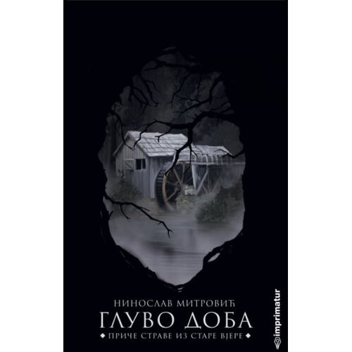 Imprimatur Ninoslav Mitrović - Gluvo doba Cene