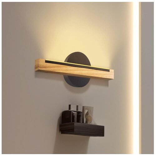 Aigostar led zidno svetilo LED/6,5W/230V 2700K Cene